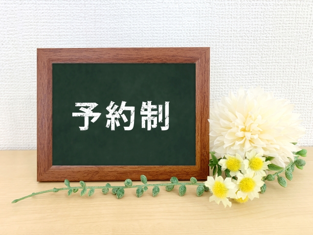 ,,Ȉt,,R,,,L,zCgjO,݂펕,\h,t